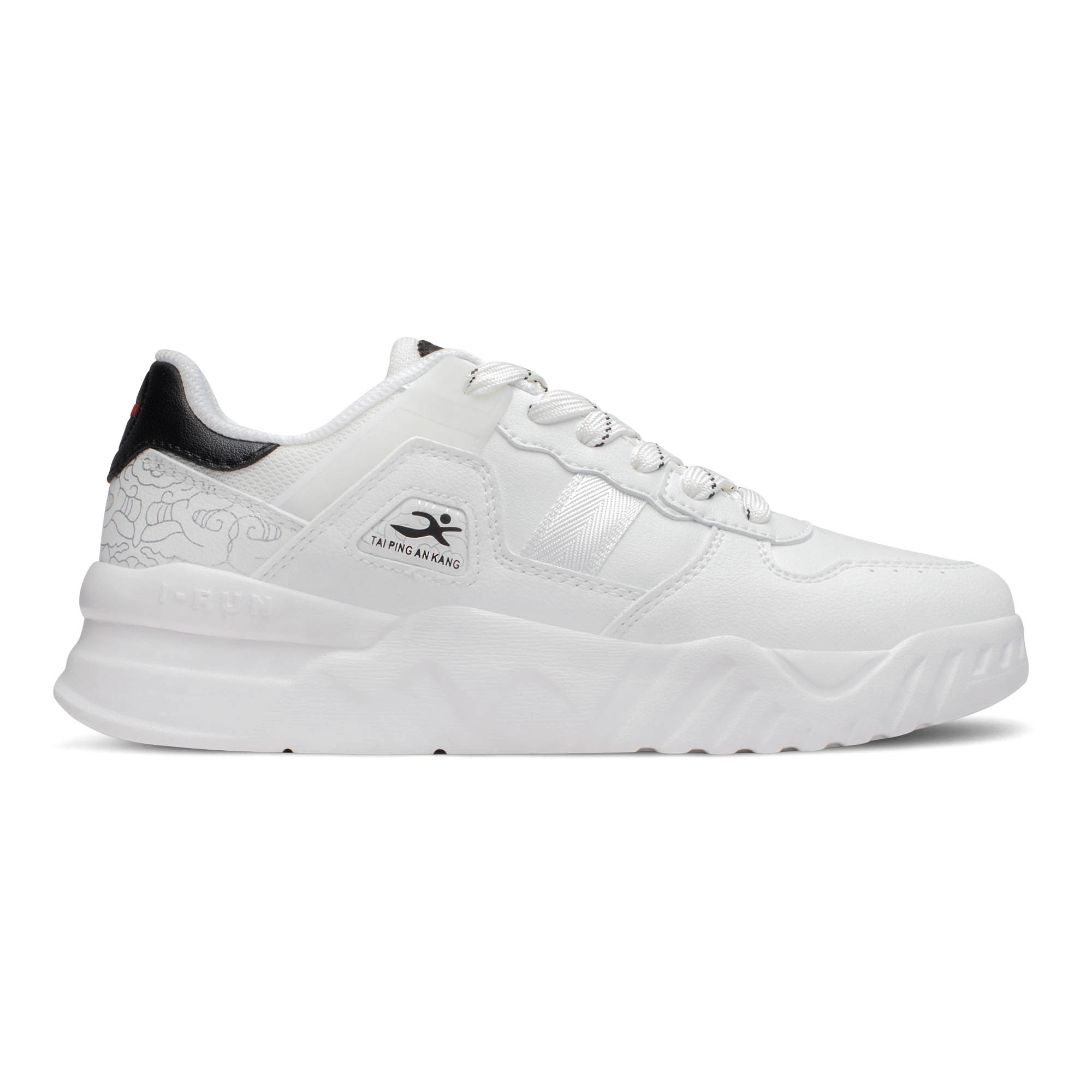 irun-tienda-online-deporte-las-mejores-zapatillas-accesorios-deportivos-hombre-mujer-ninos-futbol-deporte-promocion-peru-compra-ahora